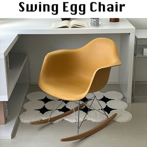 CX 1l|CX 1l| l| ؍CeA ؍ CeA RpNg FurniHunter swing-egg-chair