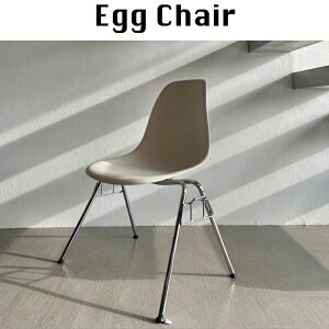 _CjO`FA CX 1l|CX 1l| l| ؍CeA ؍ CeA RpNg FurniHunter egg-chair