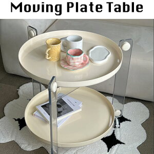 [Ƌ LX^[t ؍CeA ؍ CeA FurniHunter moving-plate-table