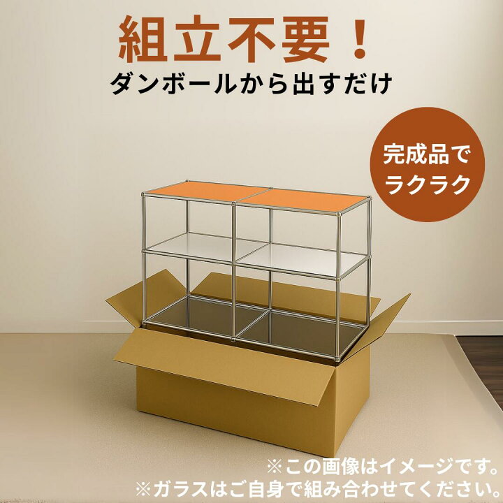 楽天市場】【組み立て不要】 ラック モジュール 収納ボックス 韓国 