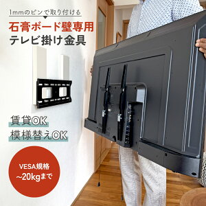 erǊ| ΍p{[h erǊ| 60C`܂ ω׏d20kg erǊ|  tvǊ| erǊ| Ǌ|er   erǂ er Ǌ|TV Ǌ| 