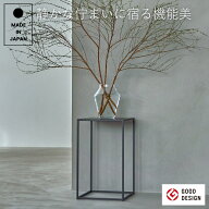 【マラソンP5倍】完成品 日本製 サイドテーブル おしゃれ 四角 ベッド横 黒 白 ベージュ スリム コンパク…