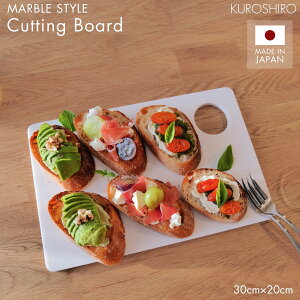 AxL JbeBO{[h ܂Ȕ T[rO{[h KUROSHIRO abekin 30cm 20cm  zCg {