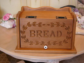 Aunt Stella Bread Box アントステラ　ブレッドボックス　輸入家具　　パンケース　アメリカンカントリー　無垢材　キッチン　ダイニング　収納小家具