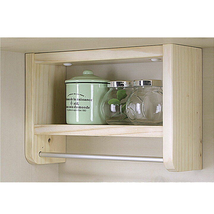 楽天市場 クーポン発行中 送料無料 食器棚 ラック ラビエ 別売り 付属 品 キッチン ダイニングボード レンジ台 レンジボード 木製 ピンク ホワイト ナチュラル 収納 ファニチャービレッジ