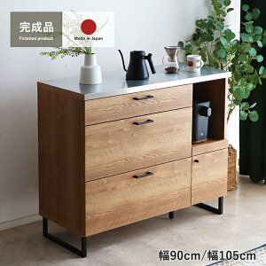 y10%OFFN[|I1091:59z HI [^Cv Lb` i o 90cm 105cm Lb`JE^[ Ԏd؂ e[u [ 90 105 { XeX e  k Lb`