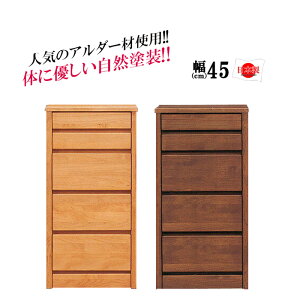 yX[p[SALE艿iI111:59z `FXg 45 5i Y 45cm 87.5 X`FXg i TCh`FXg Ƌ [`FXg 87.5 45 k { A_[ ~j`FXg R