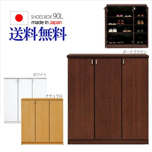 �y�N�[�|�����p��11��OFF�I21�� 23:59���z �V���[�Y�{�b�N�X 90 ���[�^�C�v ��89.3 ����98 ���Ƌ� ���ʔ� ���֎��[ �C�� �C���[ �V���[�Y�I �V���[�Y�P�[�X �V���[�Y���b�N �V���[�Y �V���[�Y�{