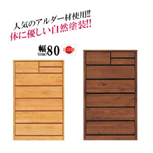 y18ISi|Cg5{z nC`FXg 80 6i i Y nC`FXg Ƌ nC^Cv 80 k { A_[ [t m A[