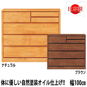 yN[|p10OFFI179:59z `FXg k [`FXg ؐ 100 4i ^X m [ i Y rO`FXg  N[[bg rO[ ؖڒ e [`