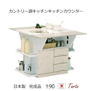 L 90 Lb`JE^[ Jg[ JE^[ LX^[t i { 90 70 o^ o^tC Lb` e[u [ e Ƒ I[v[ [ o[ 