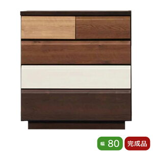 【10%OFFクーポン配布中!27日9:59迄】 ローチェスト 80 チェスト 4段 幅80 80cm 高さ85 完成品 たんす 収納タンス 箪笥 カラフル コンパクト リビング 片付け 引き出し 洋服収納 服 収納 木製 ナチ