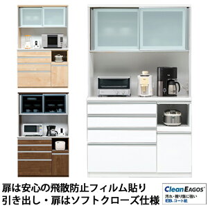 y11/510OFFN[|z W 120 Lb`{[h CX 120 120cm 198 i Y WbN Lb` JE^[ Ƌ o KX  H [ nCOX Jbv{[h