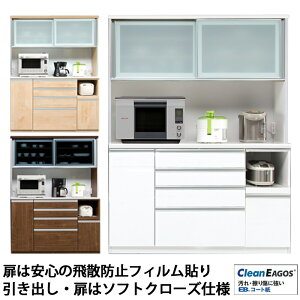yN[|p10OFFI723:59z W 150 Lb` JE^[ Lb`{[h 150 150cm 198 i Y WbN Ƌ o KX  H [ nCOX Jbv{