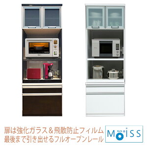 �y�N�[�|�����p��11��OFF�I21�� 23:59���z �����W�� �X���� 70 �����i ��70 70cm ����201 ���Y �K���X �� ���o �����o�� �����W���b�N ���Ƌ� �����W�� �L�b�`�� ���[ �X���� �J�b�v�{�[�h ���C�X 