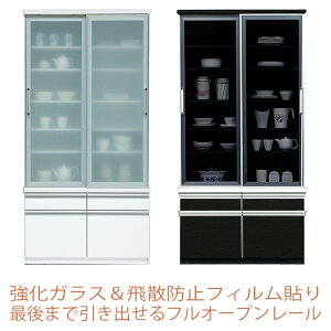 yԌ|Cg10{I1823:59z HI 100 i Y  100 100 201 Uh~ X KX e  o o _CjO{[h Lb` H [ Ƌ u