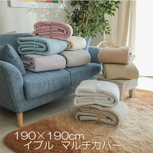 y11OFFN[|zzI49:59z O 􂦂 k  LeBO J[ybg 190×190 ` 100 Rbg xr[ Ԃ rOp g[Ή I[V[Y }`Jo