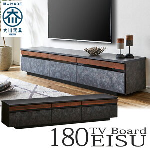 y11OFFN[|zzI49:59z er 180 i [{[h [ tv tv{[h Y { 180 180cm X^CbV JWA er{[h Z~bN ؖ [^Cv tI