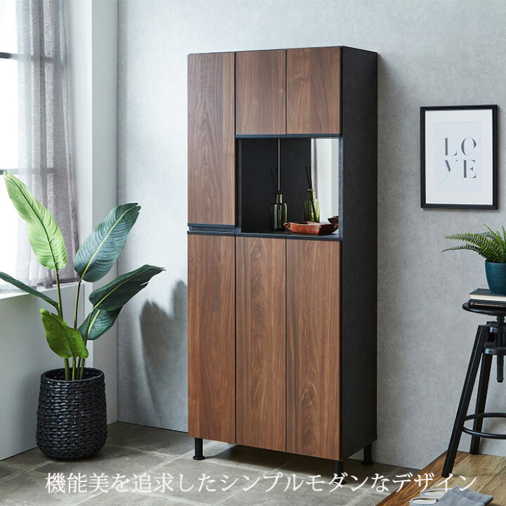 楽天市場】【クーポン利用で10％OFF！23日23:59迄】 シューズボックス 