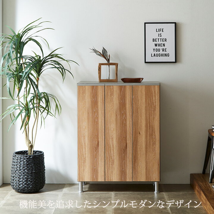楽天市場】【クーポン利用で10％OFF！23日23:59迄】 シューズボックス 