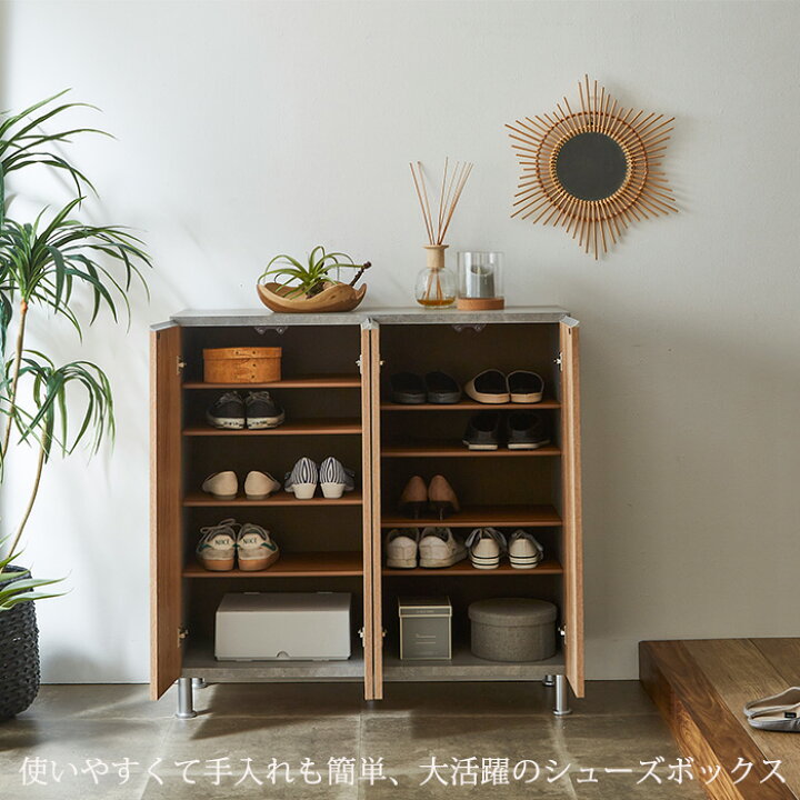 楽天市場】【プライスダウンSALE！13日9:59迄】 シューズボックス 幅 