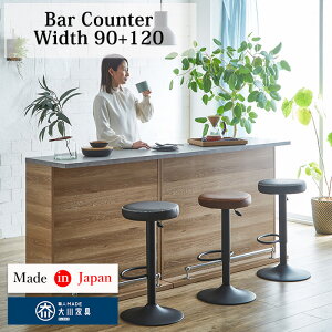 o[JE^[ R[i[@210 Lb`JE^[ i Y 210 210cm 95 ؖڒ JE^[ I e[u Ƒ Ԏd؂ Ζ wʎ[ t t I ACh Ƌ [