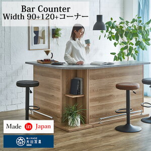 y4Ԍ11OFFN[| 420`z o[JE^[ R[i[@255 Lb`JE^[ i Y 255 255cm 95 ؖڒ JE^[ I e[u Ƒ Ԏd؂ Ζ wʎ[ t 