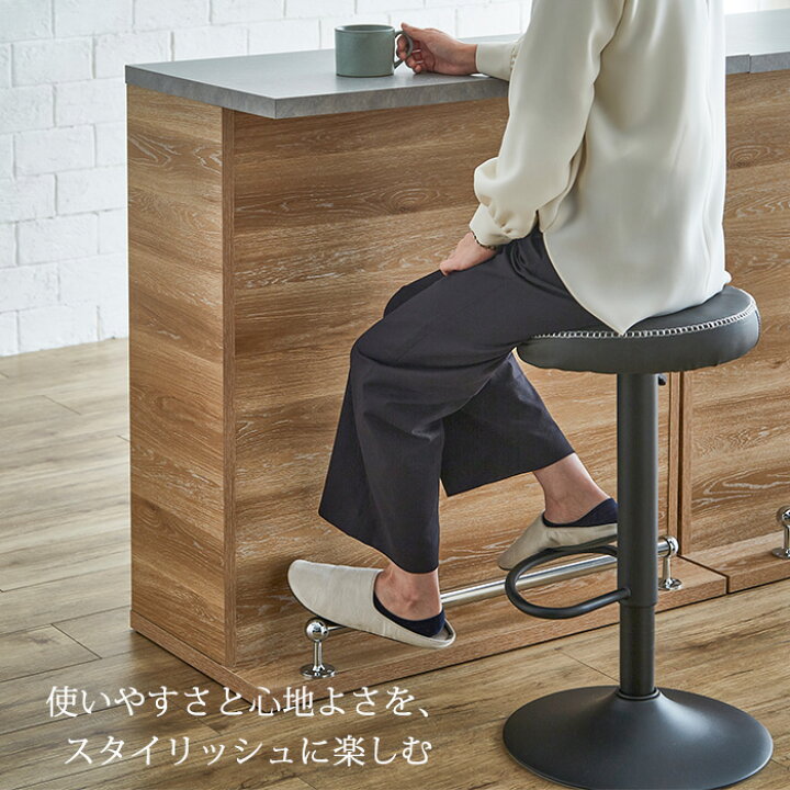 楽天市場】バーカウンター コーナー 255 キッチンカウンター 完成品 
