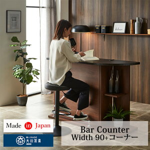 y4Ԍ11OFFN[| 420`z o[JE^[ R[i[@135 Lb`JE^[ i Y 135 135cm 95 ؖڒ JE^[ I e[u Ƒ Ԏd؂ Ζ wʎ[ t 