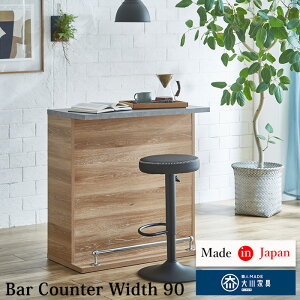 y11OFFN[|zzI49:59z o[JE^[ 90 Lb`JE^[ i Y 90 90cm 95 ؖڒ JE^[ I e[u Ƒ Ԏd؂ Ζ wʎ[ t t I A