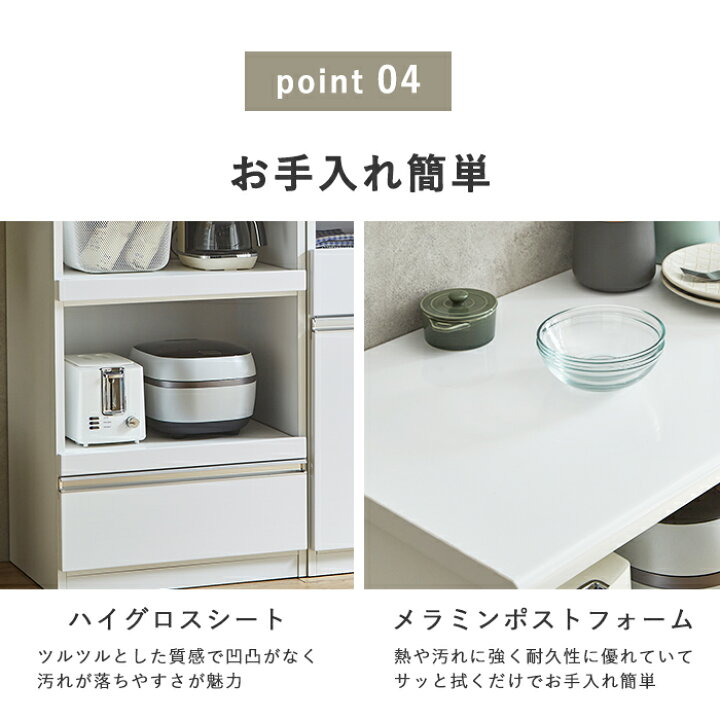 楽天市場】【24H限定 クーポン利用で11％OFF 15日23:59迄】 レンジ台