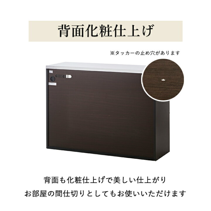 楽天市場】食器棚 ロータイプ 引き出し 完成品 おしゃれ 北欧 キッチン 