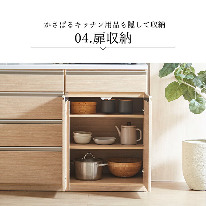 楽天市場】【最大38％OFFセール！15日23:59まで特別価格】 食器  