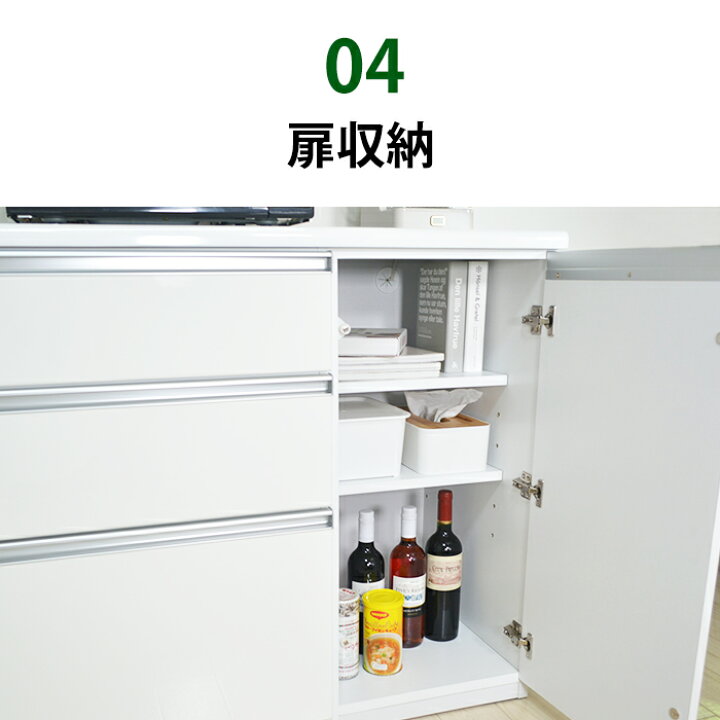 【7月1~2日限定特別価格】 食器棚 ロータイプ キッチンカウンター 160 収納 完成品 キッチン 作業台 間仕切り レンジ台 レンジラック 大容量 コンセント 引き出し オープン スライド キャスター おしゃれ 北欧 一人暮らし シンプル ホワイト ランディ snt ... MUEHLBAUER(ミュールバウアー) パラシゾール中折れ帽 Graf Theo(62cm シルバー)