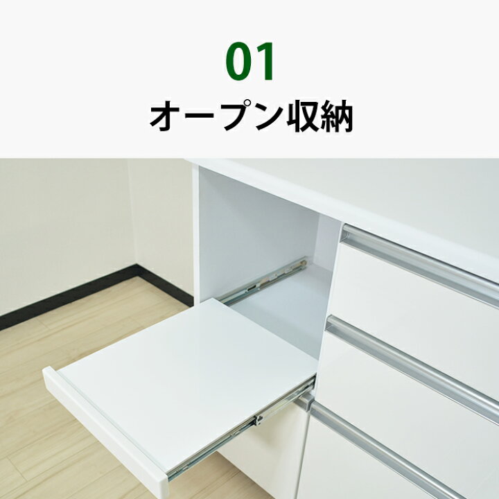 【7月1~2日限定特別価格】 食器棚 ロータイプ キッチンカウンター 160 収納 完成品 キッチン 作業台 間仕切り レンジ台 レンジラック 大容量 コンセント 引き出し オープン スライド キャスター おしゃれ 北欧 一人暮らし シンプル ホワイト ランディ snt ... MUEHLBAUER(ミュールバウアー) パラシゾール中折れ帽 Graf Theo(62cm シルバー)