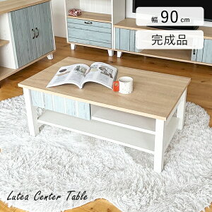 y11OFFN[|zzI49:59z e[u [e[u Z^[e[u k o [t  k rOe[u [{[h RpNg l炵 Vv _ 