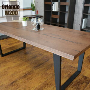 ダイニング テーブル 200 テーブルのみ オーク材 天然木 幅200 200cm 高さ70 木目 高級感 2本脚 4本脚 選べる脚 ブラウン ナチュラル 一枚板風 シック シンプル 作業台 オークランド