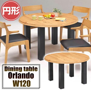 y11OFFN[|zzI49:59z _CjOe[u 120 e[û e[u I[N VR 4{r 120 120cm 70 ۃe[u ~` ~ _CjO ی^e[u  ؖ I[