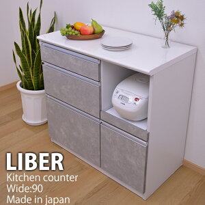yZSALEIő68OFFZ[JÒz Lb`JE^[ e[u Ԏd؂ Ƌ 90cm RpNg i Y Zg  Vv HI [^Cv o W ^