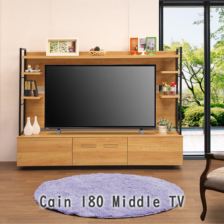 楽天市場】テレビ台 180 完成品 フルオープンレール 幅180 180cm 高さ 