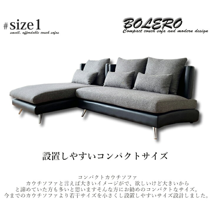 楽天市場】【クーポン利用で10％OFF！23日23:59迄】 ソファー 3人掛け 