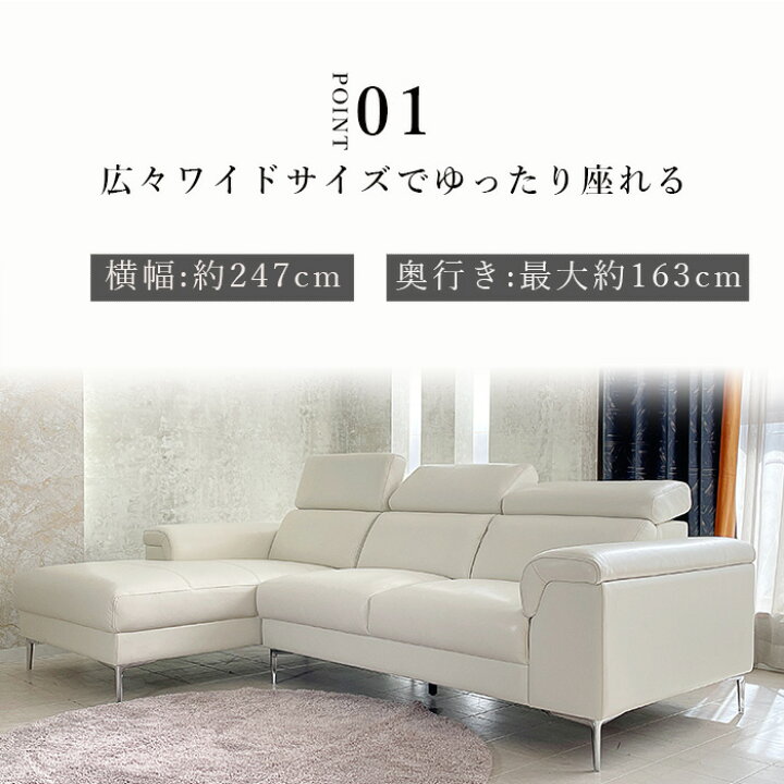 楽天市場】【スーパーSALE！クーポン利用で最大7％OFF】 カウチ  