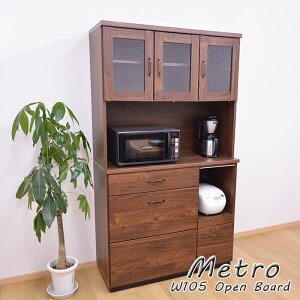 y4ԌI11OFFN[| 2020`z I[v{[h 105 HI CX ؖڎdグ 105cm 184 W{[h W tI[v[ XChe[u [ Lb`[ o