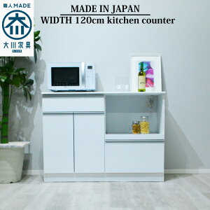 yN[|p7OFFI923:59z HI [^Cv 120cm i o  k Lb`JE^[ Ƌ 120 l炵 Y Lb`[ W I ؖ RZgt