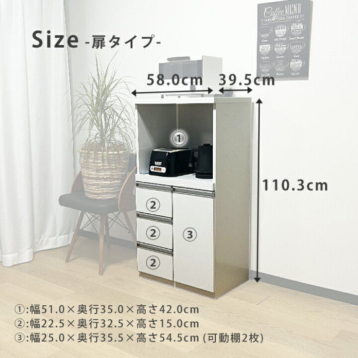 楽天市場】【クーポン利用で10％OFF！23日23:59迄】 レンジ台 完成品 