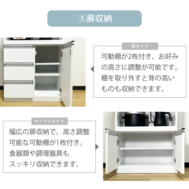 ✨未使用❗️アウトレット❗️ホワイト❗️スリムデザイン❗️4口 