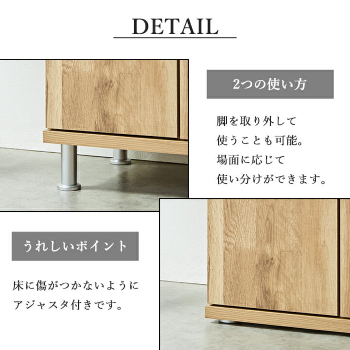 楽天市場】【クーポン利用で10％OFF！23日23:59迄】 シューズボックス 