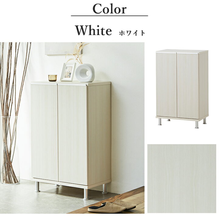 楽天市場】【クーポン利用で10％OFF！23日23:59迄】 シューズボックス 