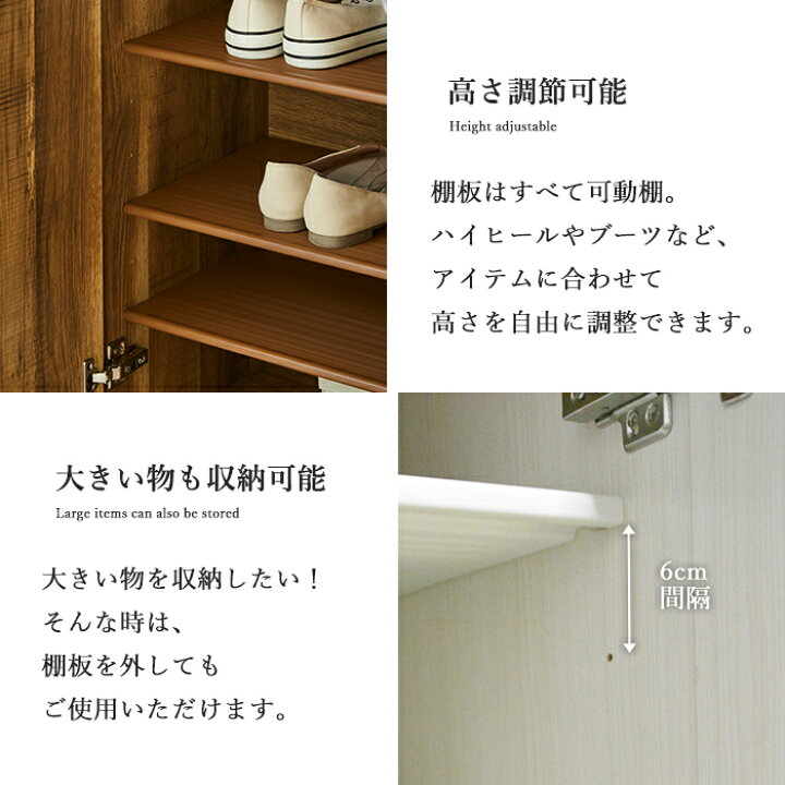 楽天市場】【クーポン利用で10％OFF！23日23:59迄】 シューズボックス 