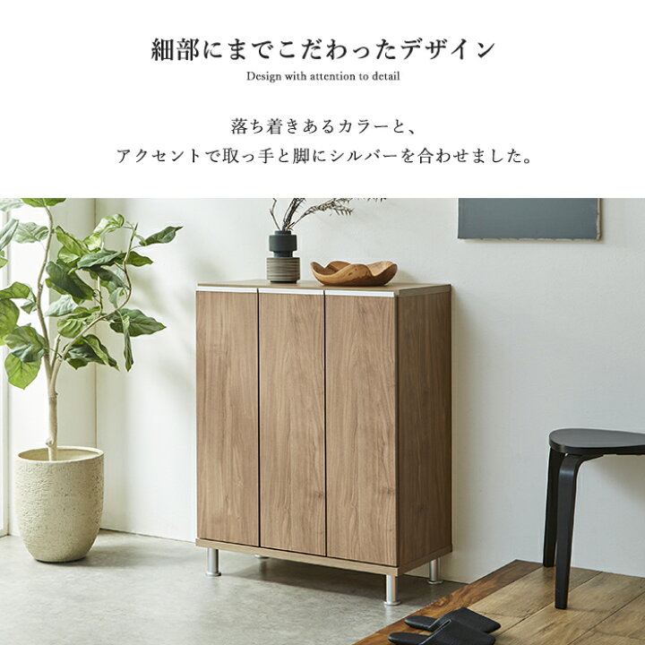 楽天市場】【クーポン利用で10％OFF！23日23:59迄】 シューズボックス 